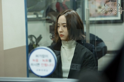 Baru Tayang, Popularitas Drama Krystal Ungguli 'The Unit' dan 'Stray Kids'