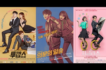 Ungguli 2 Drama Saingan, Netter Tetap Sindir Akting Buruk Hyeri di 'Two Cops'