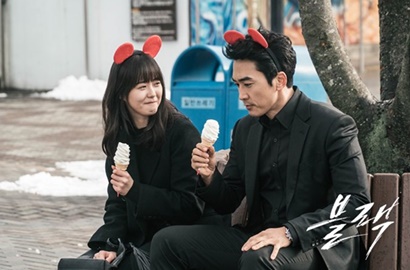 Ingin Dicium Go Ara Lagi, Lucunya Song Seung Heon Lakukan Ini di 'Black'