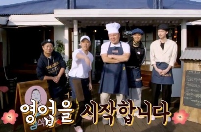 Keren, Gambar Kang Ho Dong di Logo 'Kang's Kitchen' Ini Karya Song Min Ho Winner