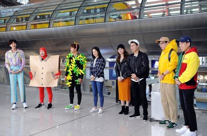 Rating 'RM' Tembus 2 Digit, PD: Kami Bisa ke Penghargaan Akhir Tahun dengan Bangga