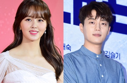 Kim So Hyun - Yoon Doo Joon Jadi Pasangan di 'Radio Romance', Ini Respon Netter