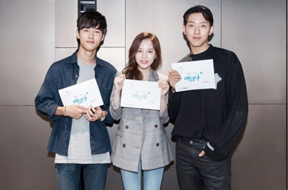 Akhirnya Dirilis OCN, Gantengnya Lee Jung Shin CN Blue di Poster 'Longing Heart'