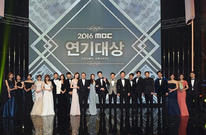 MBC Resmi Gelar Penghargaan Drama dan Entertainment Akhir Tahun, Ini Detailnya