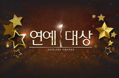 Beri Pernyataan Berbeda, KBS Bantah Batalkan Entertainment Awards 2017