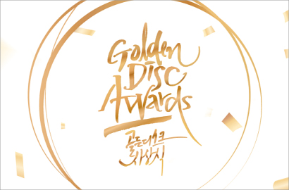 Siap Digelar, Golden Disc Awards 2018 Akhirnya Umumkan Daftar Nominasi
