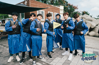 Tamat dengan Rating Rendah, VarShow Idol JTBC Ini Bikin Netter Syok