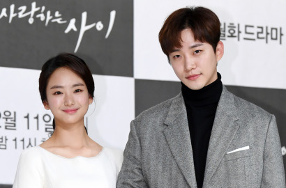 Awas Baper, Won Jin Ah Syok Mendadak Didekap Junho 2PM di 'Just Between Lovers'