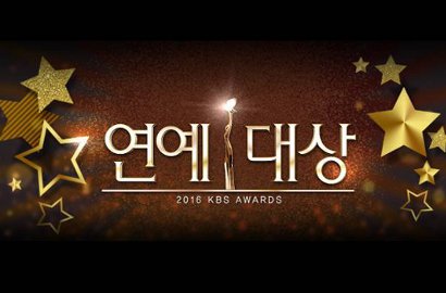 KBS Resmi Batalkan Entertainment Awards 2017, Ini Alasannya