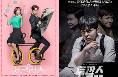 Persaingan Makin Sengit, 'Jugglers' Depak 'Two Cops' dari Puncak Rating TV