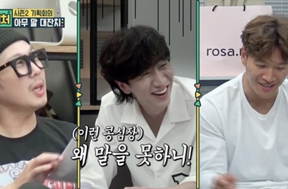 Bahas 'Big Picture 2', Ide-Ide Gila Kim Jong Kook dan Haha Bikin Kwang Soo Emosi