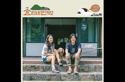 Carinya Susah, 'Hyori's Bed & Breakfast' Bakal Rahasiakan Pengganti IU Hingga Tayang