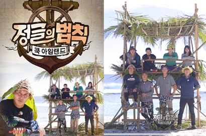 Pertama Kali dalam Sejarah Variety Show Korea, 'LOTJ' Bakal Syuting di Antartika