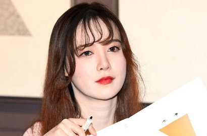 Hengkang dari YG, Goo Hye Sun Bergabung di Agensi Partners Park?