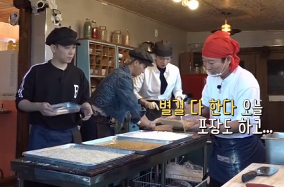'Kang's Kitchen' Jadi Kacau Hingga Song Min Ho Ingin Keluar, Netter Ngakak