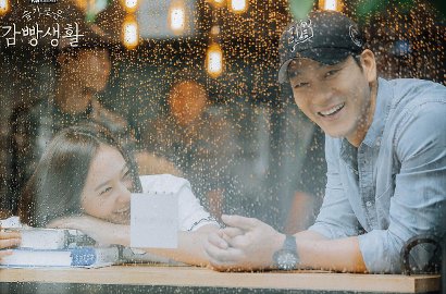 PD Bahas Gambaran Kisah Cinta Krystal cs di 'Wise Prison Life', Seperti Apa?