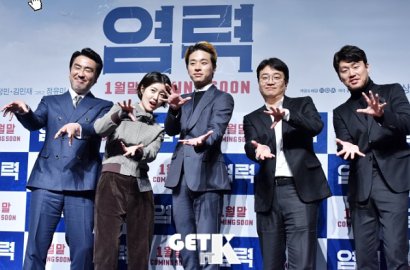 Angkat Kisah Kekuatan Super, Begini Pose Shim Eun Kyung cs di Jumpa Pers 'Psychokinesis'