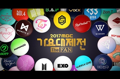 MBC Gayo Rilis Line Up, Netter Khawatirkan Performa Artis SM Usai Insiden Jonghyun