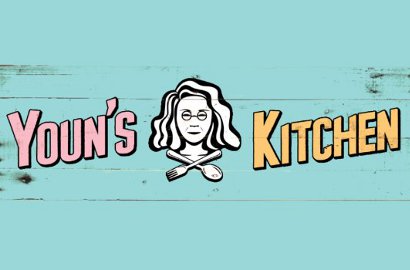 Segera Tayang, 'Youn's Kitchen 2' Ungkap Detail Lokasi Restoran di Spanyol