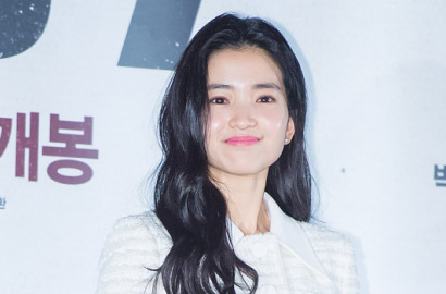Kim Tae Ri Bahas Beda Usia 20 Tahun dengan Lee Byung Hun di 'Mr Sunshine'