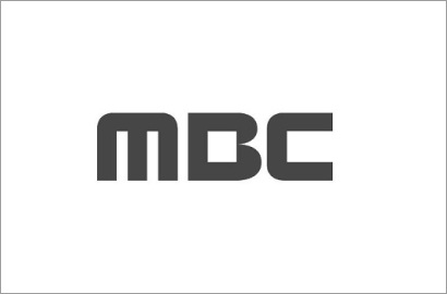 MBC Entertainment Awards 2017 Rilis Nominasi Daesang-Best Couple, Penasaran?