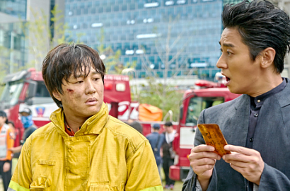 Akhirnya Dirilis, 'Along With Gods' Ha Jung Woo-D.O. cs Langsung Puncaki Persaingan