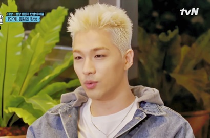 Taeyang Segera Nikahi Min Hyo Rin, Member 'Double Life' Kompak Ucapkan Selamat