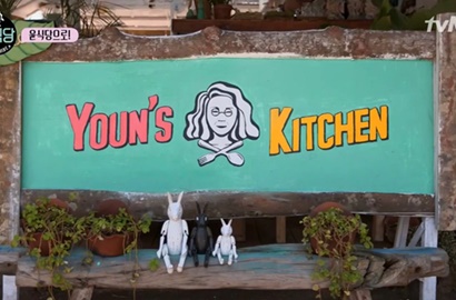 'Youn's Kitchen 2' Rilis Poster, Gantengnya Park Seo Joon Bikin Netter Deg-Degan