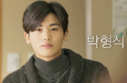 Menyentuh, Ini Alasan Hyungsik Terima Tawaran Film 'Two Lights: Relumino'
