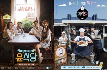 Netter Heboh Bahas Perbedaan 'Kang's Kitchen' dan 'Youn's Kitchen', Setuju?