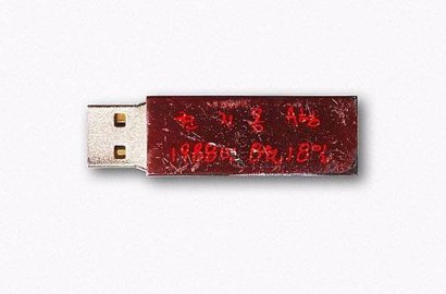 Gaon Putuskan Terima Album USB Usai Kasus GD, Netter Nyinyir
