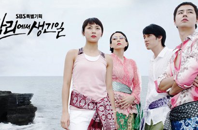 Drama Lawas Ha Ji Won dan Jo In Sung, 'Memories of Bali' Siap Di-Remake