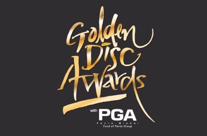 GDA 2018 Rilis Line Up Penampil Divisi Album dan Digital, Penasaran?