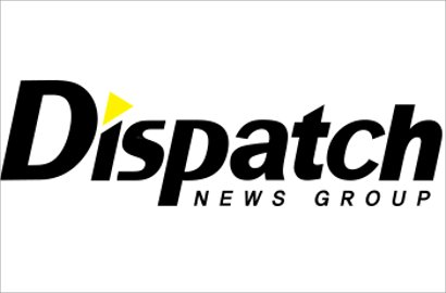 Jelang Tahun Baru, Netter Penasaran Pasangan Seleb yang Bakal Dibongkar Dispatch