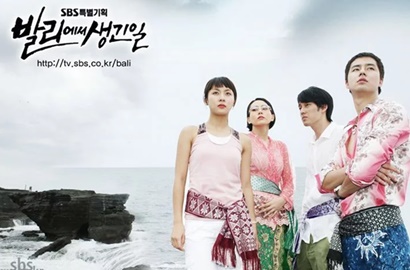 Netter Ragu Ada yang Bisa Gantikan Jo In Sung-So Ji Sub di Remake 'Memories of Bali'