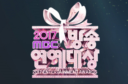 Kyuhyun Menang Penghargaan Khusus, Ini Dafter Pemenang MBC Ent 2017