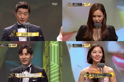 'Rebel' Borong 8 Piala, Intip Daftar Pemenang Lengkap MBC Drama Awards 2017