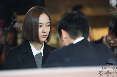 Saking Bagusnya, Akting Keren Krystal di 'Wise Prison Life' Bikin Netter Kaget