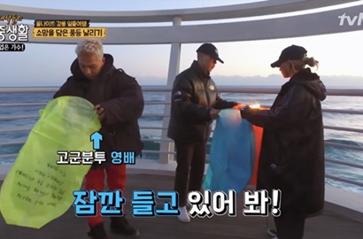 Tak Sengaja Bakar Jaket Rp 23 Juta di 'Double Life', Oh Hyuk Bikin CL cs Syok