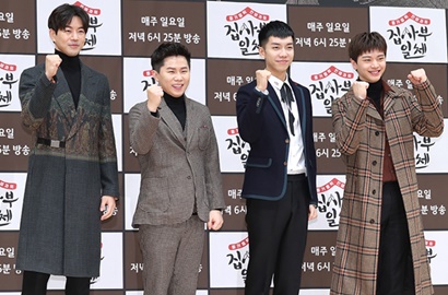Masih Cedera, Sungjae Tetap Gokil Bareng Lee Seung Gi cs di Preskon 'The Butler'