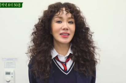 20 Tahun Lebih Jadi Penyanyi, Uhm Jung Hwa Ungkap Lagu Ini Beri Paling Banyak Royalti