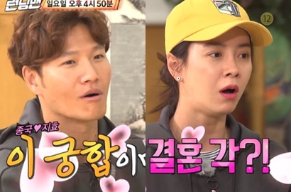 Diramal 95 Persen Cocok di 'Running Man', Song Ji Hyo-Kim Jong Kook Bakal Nikah?