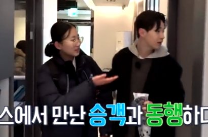 Dibantu Henry, Fans EXO Ini Beruntung Disemangati Suho dan Chanyeol di Acara MBC