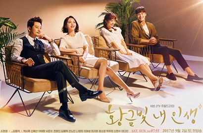 Awal Tahun, 'My Golden Life' Drama Terpopuler Gusur 'Wise Prison Life' cs