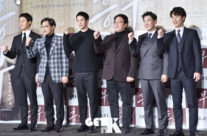 Serba Hitam Bareng Jung Hae In, Jung Woo Bahas Mendiang Kim Joo Hyuk di Jumpa Pers 'Heung-boo'