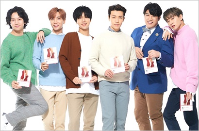 Super Junior Jadi Model Baru Brand Kosmetik, Intip Foto-Foto Promosinya