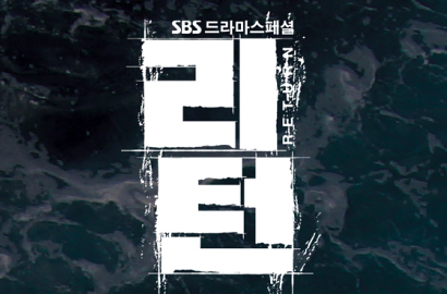 Shin Sung Rok Hingga Park Ki Woong, 4 Villain di 'Return' Siap Bikin Gregetan