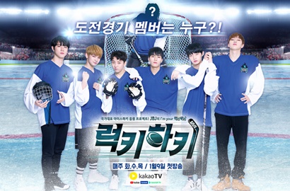 Tampil di 'Lucky Hockey', JBJ Mendadak Berubah Jadi Atlet