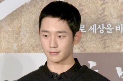 Son Ye Jin Konfirmasi 'Pretty Noona Who Buys Me Food', Jung Hae In Bagaimana?