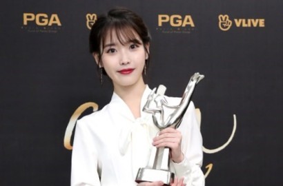 Raih Daesang di GDA 2018 Digital, Teriakan Fans Saat Pidato Kemenangan IU Dihujat